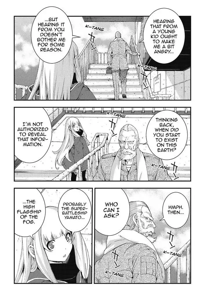 Aoki Hagane no Arpeggio Chapter 84 6